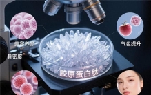 口碑最好的胶原蛋白排行榜10强，2025年最新口碑榜单揭秘，第一名含量高最有效