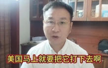 必须保持军事实力第一，而且要遥遥领先。老美可能早就明白原因