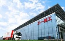 5家企业杀进全球工程机械50强！这些"制造湘军"凭什么逆势突围？