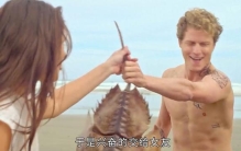 小伙发现奇怪生物，结果丢掉了小命