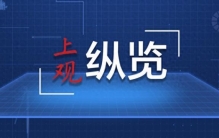 3大板块10余项活动 2024年中国农民丰收节安排出炉