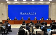 中央政法委：中国是世界上公认的最安全的国家之一