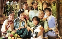 七版《鹿鼎记》阿珂，哪一个最具倾国倾城之貌？