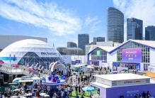 未来已来，东方正兴：从外滩大会，看全球金融科技新格局