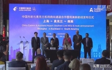 全球最长航线机票开售：经济舱1.2万元，上海出发全程超过25小时