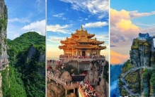 盘点中国十大仙境美景，您已打卡几处？访过半方可不留遗憾