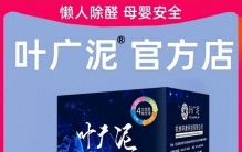 2025年新房入住必看！活性炭包除甲醛排行测评推荐指数拉满！