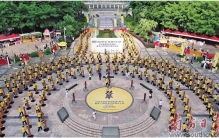 南海再次“打”出    吉尼斯世界纪录