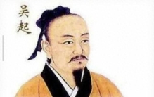 战神吴起:千古不败的军事传奇，揭秘他如何统领战场的无敌传奇！