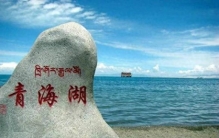 中国之最二十条