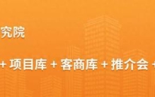 2025年中国汽车电子行业十大潜力企业排行榜（附榜单）