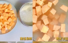 中国十大长寿食物，南瓜排第四，第一名你绝对想不到