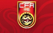 FIFA最新男足排名：国足仍排名世界第94，亚洲第14