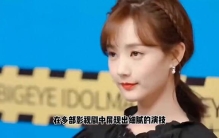 娱乐圈15大美女明星排行揭晓，惊艳四座！惊艳四座!娱乐...