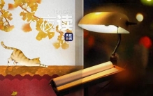 夜读丨古人对20种植物的雅称，每个都美到不行