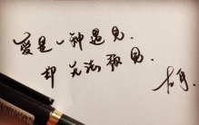 最狠的报复，沉默的胜利