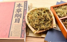 穿山龙：一味能“穿透”的中药，能通脉，宣肺，利关节腰腿
