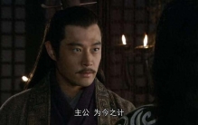 周瑜赤壁封神 诸葛亮北伐称霸 司马懿隐忍胜利 三人谁的军事能力最强