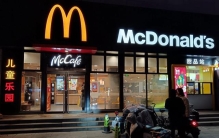 世界餐饮品牌市场规模排名，肯德基第3、蜜雪冰城第9