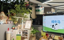 还是年轻人脑洞大！“办公用品”换个方式用，竟比专门买的还好用