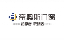 门窗十大品牌排行榜（家居消费者口碑榜）