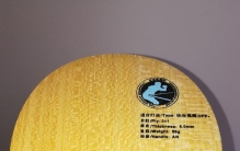 乒乓器材。。。。。。。。。。。