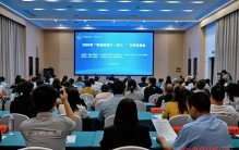 将最前沿的科技知识最实用的技术成果送到一线 2025年“科技潇湘行（洪江）”专家见面会举行