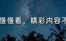 中国十大制药企业，中国老字号