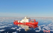 中国第15次北冰洋科学考察任务圆满完成 规模创历次之最