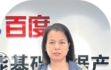 AI训练师是啥？给AI“喂知识”，让人工智能更“懂”人