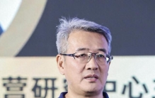 李维华讲特许经营与连锁经营：商业模式之王：特许经营的未来趋势