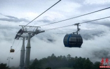 今天，全球最长高山索道试运营