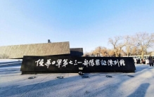 血色实验室——《731》揭秘二战史上最黑暗的人体实验