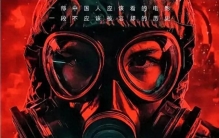 被日本施压23次的‘731’揭开了人类最痛的伤疤