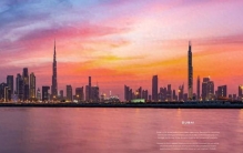 新地标725米高！迪拜又要整活儿，“世界第二高楼”要逆天了？