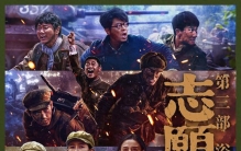 谈，大门敞开！打，奉陪到底！山河无恙，盛世如愿，致敬英雄荣光