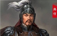 从平凡到传奇：韩信的军事奇才与人生启示一部波澜壮阔的历史长卷