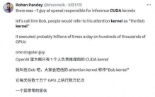 CUDA内核之神、全球最强GPU程序员？OpenAI的这位幕后大神是谁
