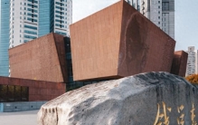 九组数字，九座丰碑！致敬撑起今日中国的科学脊梁