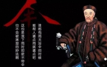 胡雪岩的商业传奇：从放牛娃到钱庄巨擘的崛起之路