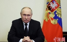 普京祝贺中国国庆，称俄中关系达历史最高水平并推动世界多极化