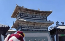 十一假期去哪玩耍