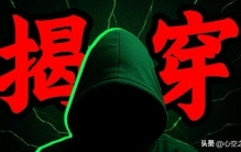 普通人最快的赚钱方式：做个“二道贩子”