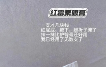 绝了❗这9件母婴用品也太好用了吧！不用后悔一辈子