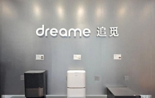 追觅俞浩：科技狂人的生态野心