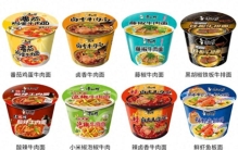 我心中的康师傅方便面 TOP10 排行榜