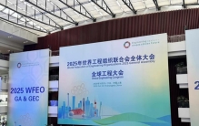 全球十大工程成就发布，DeepSeek、英伟达等上榜