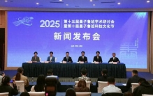 墨子鲁班精神赋能科技创新，滕州跻身全国科创百强县前列