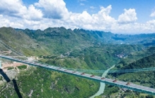 作为世界最高的桥梁，花江峡谷大桥收门票到底合理吗？