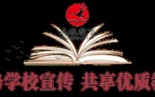 他们不是天才，却摘得了人类的桂冠：2025诺奖得主的五大成功密码
